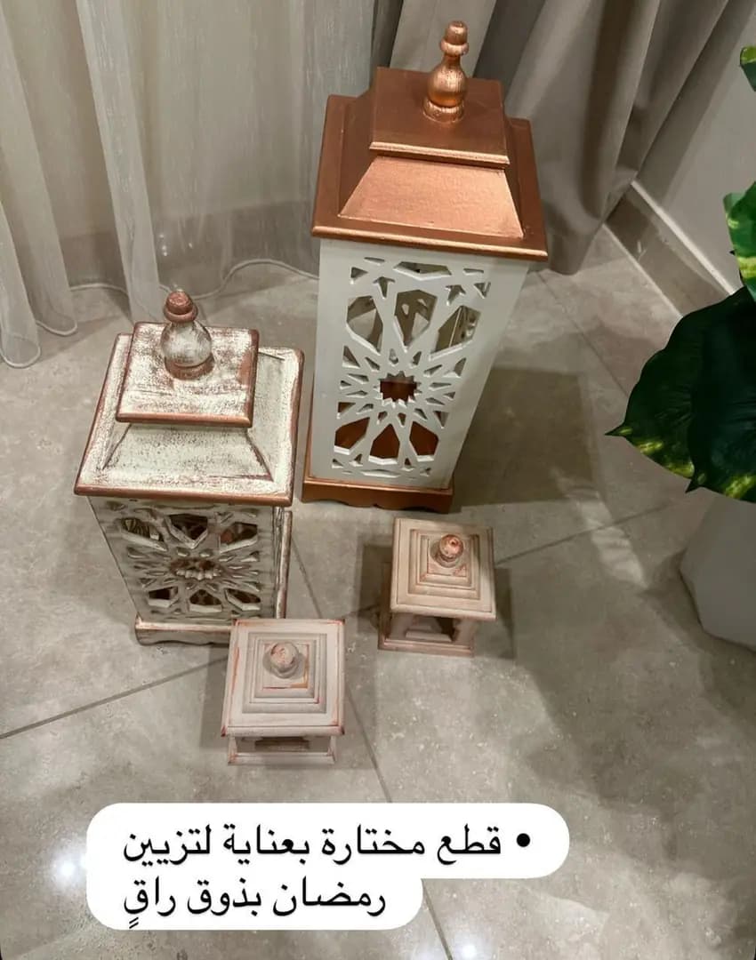 Copper Top Lantern Set