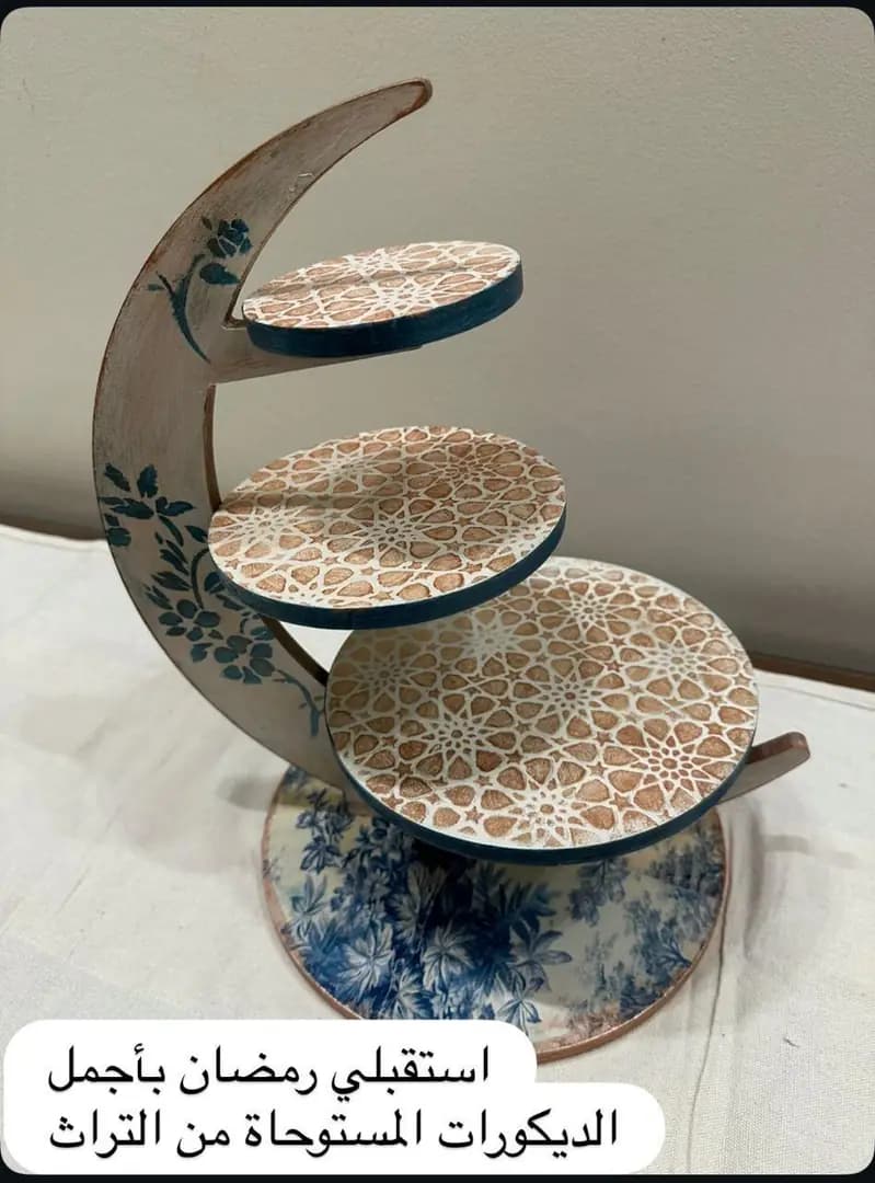Crescent Tiered Stand