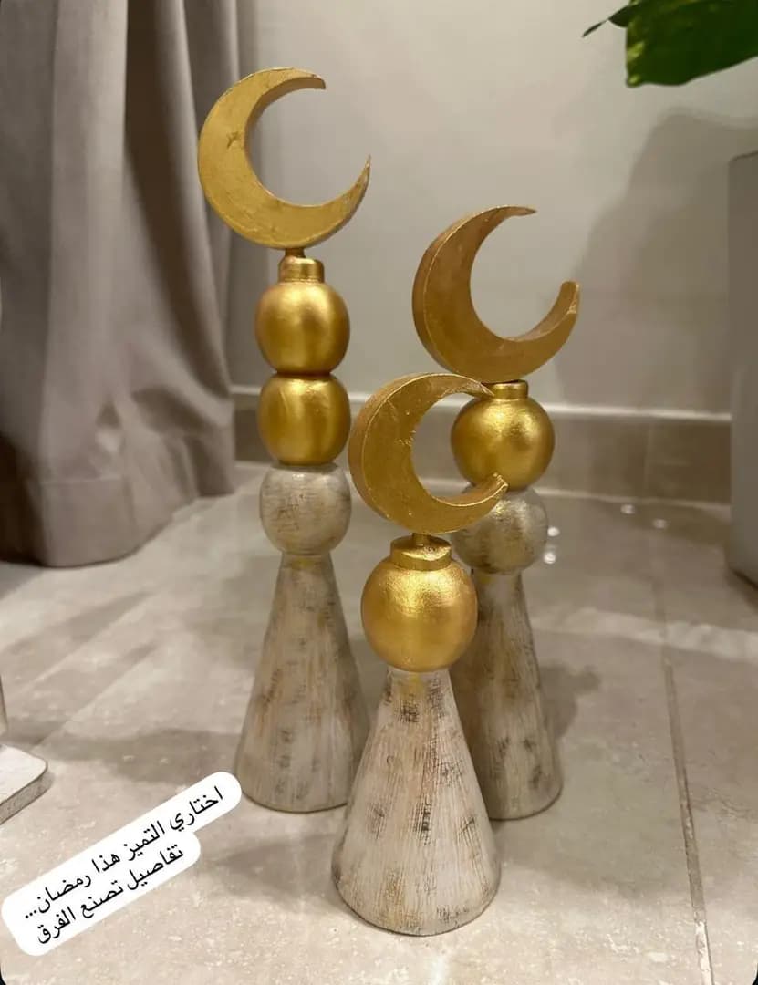 Gilded Crescent Finials