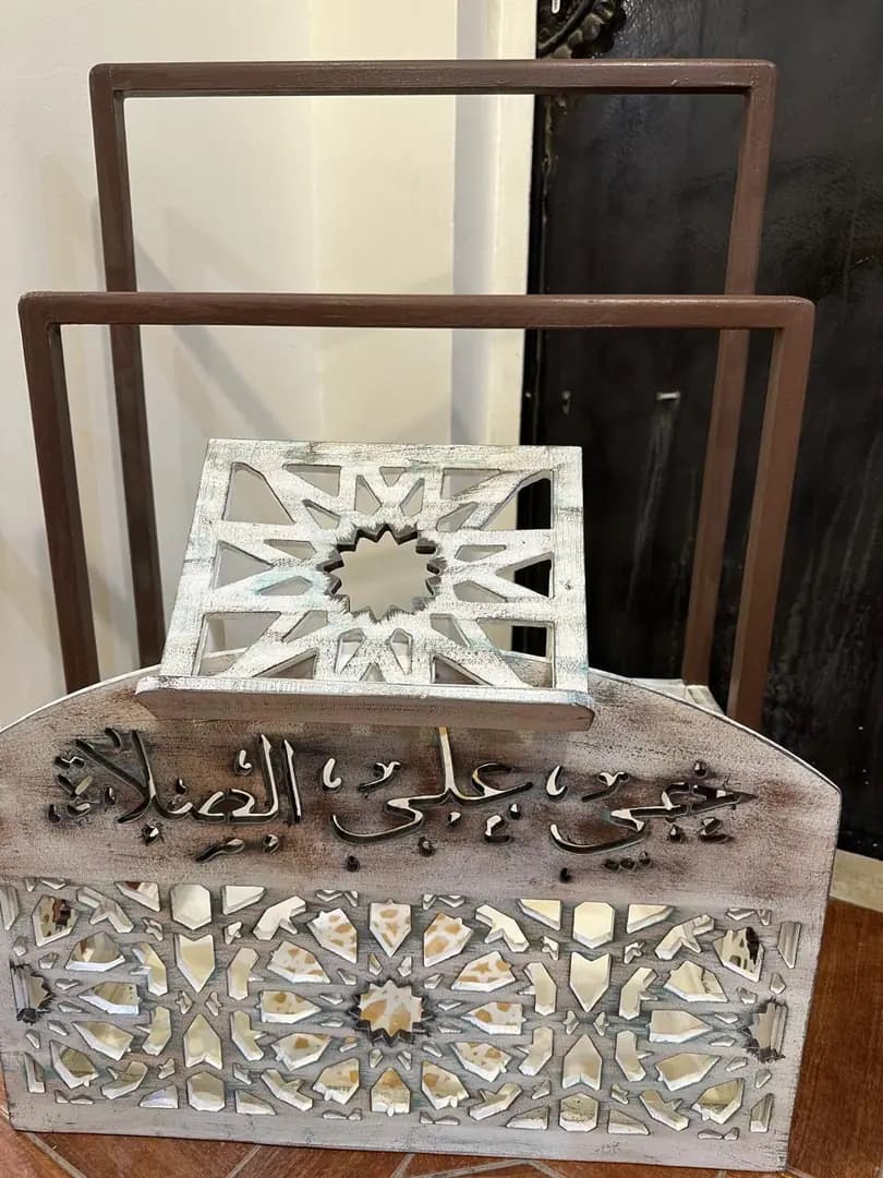 Prayer Call Box and Tray