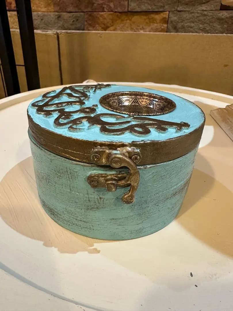 Ramadan Kareem Keepsake Box